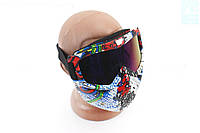 Очки+защитная маска, цветная (хамелеон стекло), MT-009 (360005)