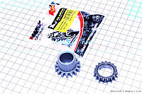 Шестерня коленвала под цепь ГРМ + маслонасоса, к-кт 2шт (309444)
