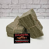 Лляні килимки для мікрозелені. 4 мм/10 см., фото 6