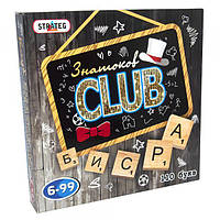 Игра настольная "CLUB Знатоков" рус., в кор. 28*28*5,5см, ТМ Стратег, Украина