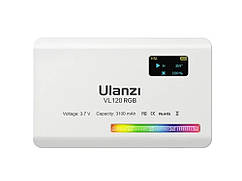 Лампа для відеозйомки Ulanzi VL120 RGB 3100 мАг світлодіодна 2500K-9000K накамерне світло  Білий