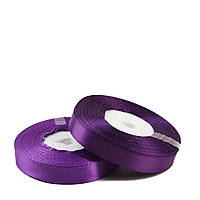 Стрічка атласна 1,2 см (23 м) фіолетова