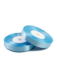 Стрічка атласна 1,2 см (23 м) блакитна