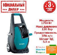 Мойка высокого давления (Минимойка) Makita HW111