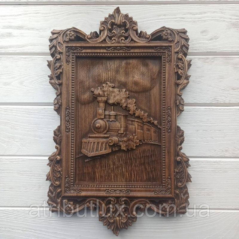 Картина "Потяг", фото 1