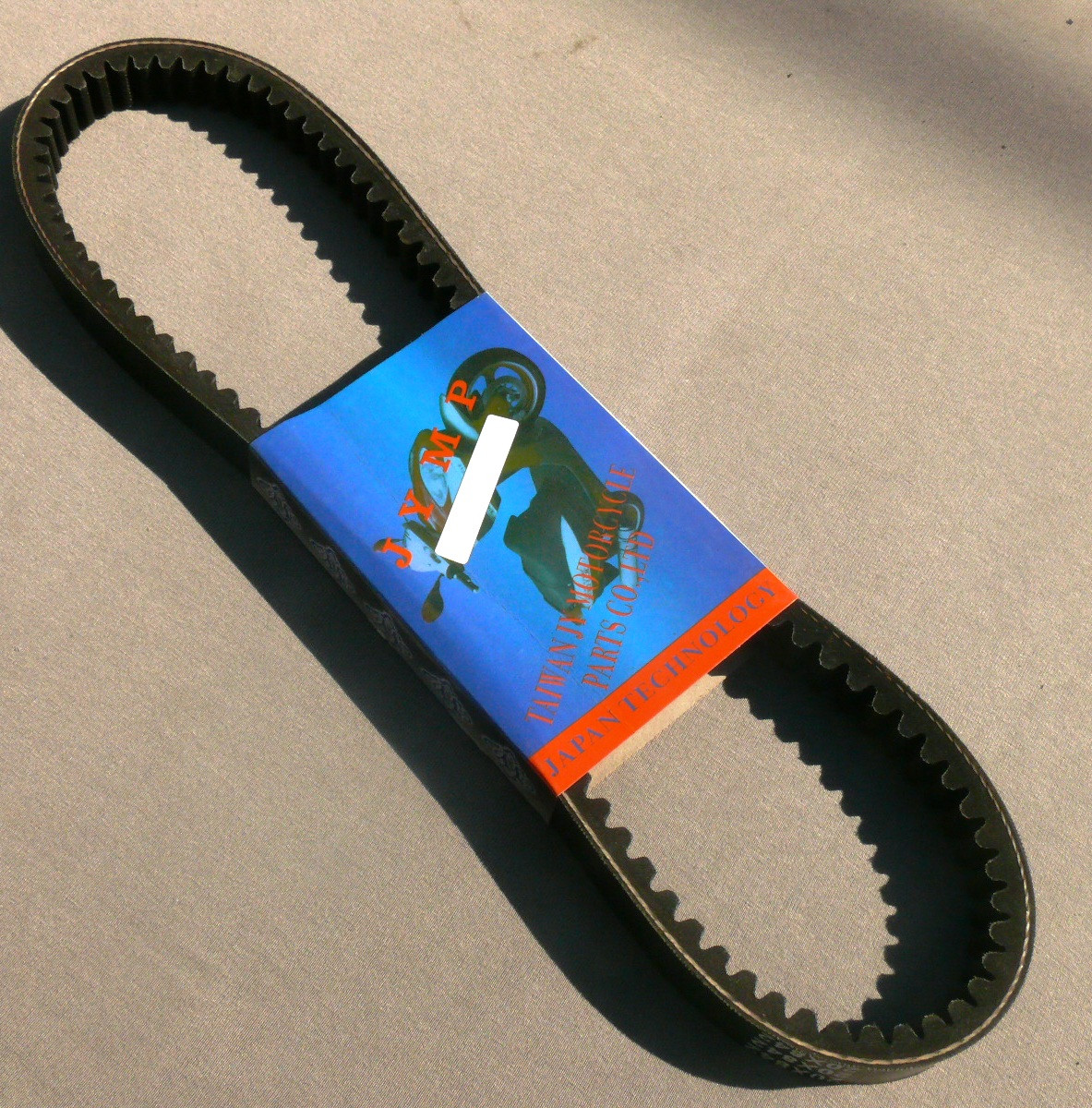 Ремінь JYMP 17*788