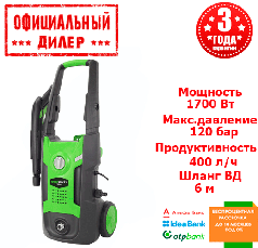 Мийка високого тиску Greenworks GPWG3 (230V)