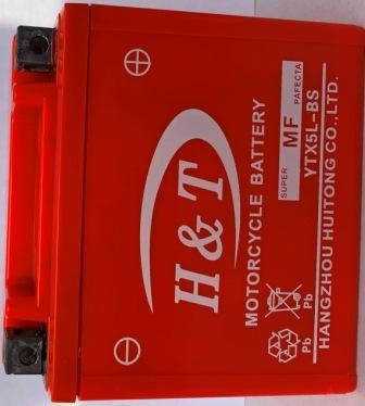 АКБ YTX5L-BS 12V5A HT (GEL) помаранчевий низький (110x105x67), фото 1