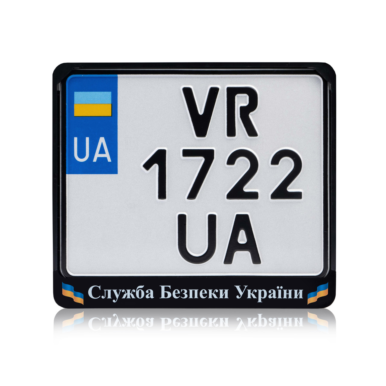 Рамка для мотономера пластик СБУ прапор