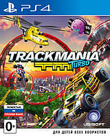 Відеогра Trackmania Turbo ps4