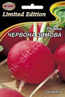 Насіння редька ЧЕРВОНА ЗИМОВА (20г), НК ЕЛІТ