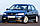 Захист піддону двигуна і КПП Опель Астра (1997-2011) Opel Astra, фото 3