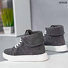 Замшеві сірі демісезонні черевики-кеди 38,39,40., фото 3