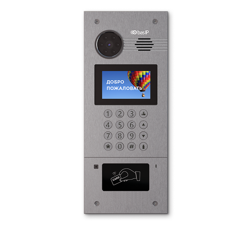 Багатоабонентська IP відеопанель BAS-IP AA-07B, фото 1