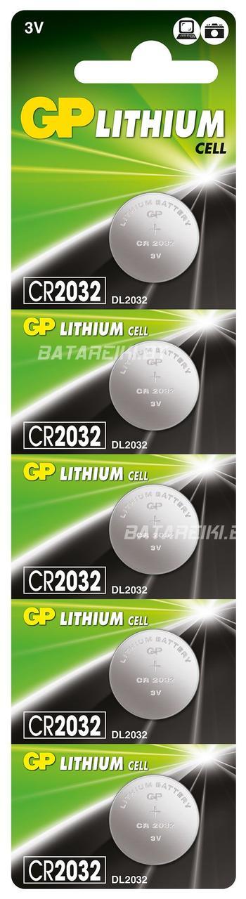 Батарейка CR2032 GP