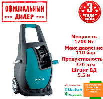 Миття високого тиску (Апарат миття високого тиску) Makita HW111 YLP