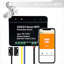WiFi контролер SGC01-Smart