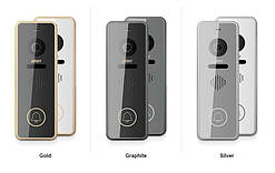 Відеопанель ARNY AVP-NG433-RF