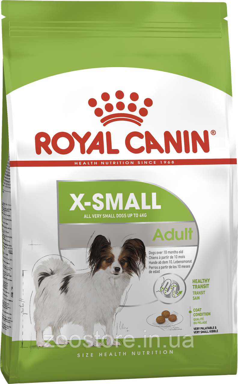 Корм сухий Royal Canin для дорослих собак мініатюрних порід X-SMALL Adult 500 g