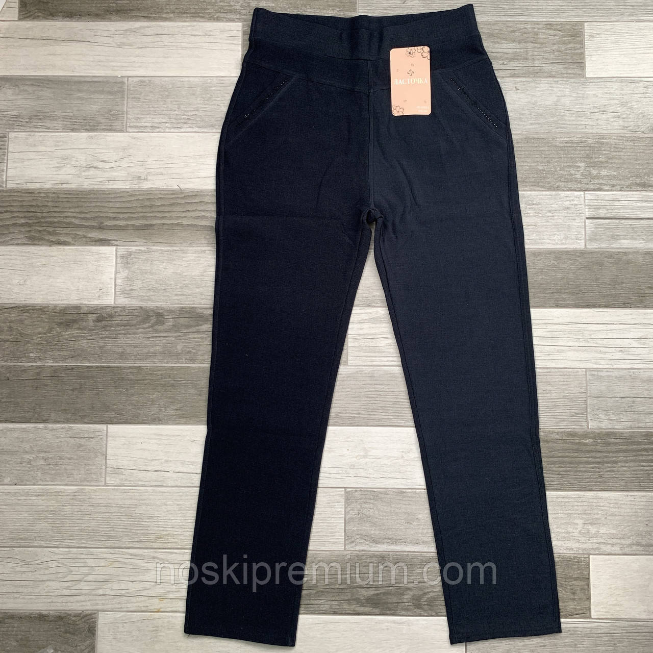 Штани жіночі з бамбука Ластівка з кишенями, розмір 5XL, 6XL, 7XL, сині, 5004-3
