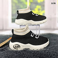 Кроссовки-носочки детские текстильные чёрные Bimigi для мальчика с LED подсветкой р-р 22-26