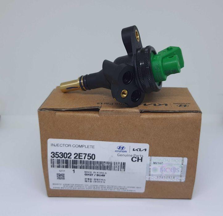 Газова форсунка Кіа, Хюндай LPI, фото 1