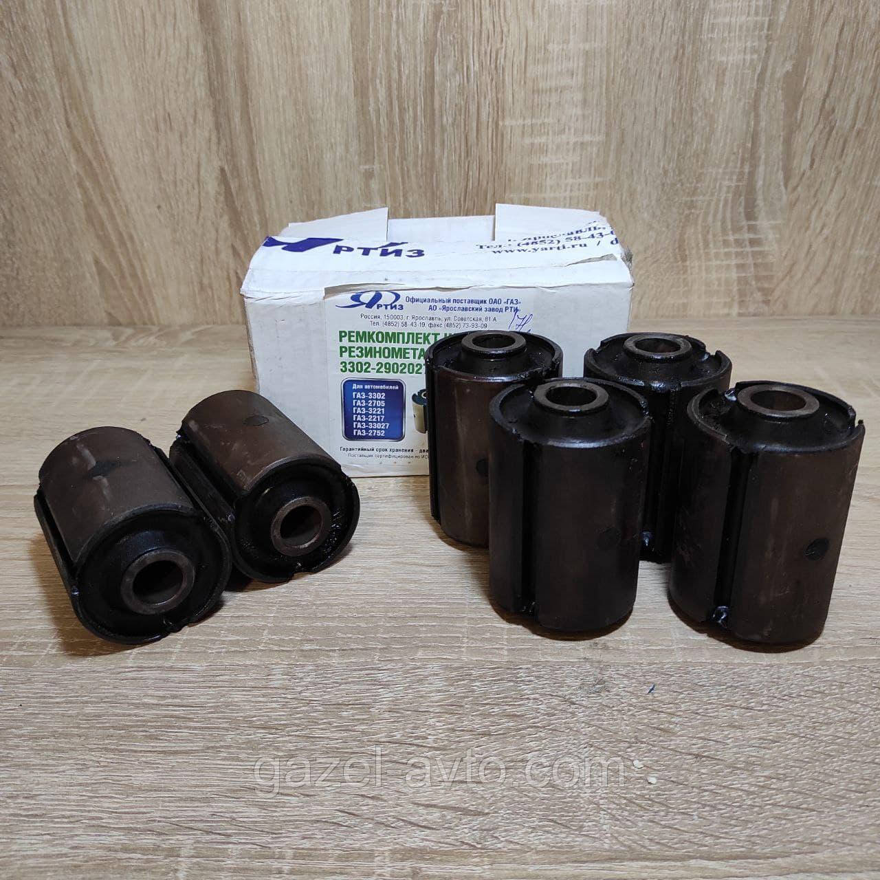 Купить Сайлентблок рессоры (втулка) Газель, Соболь, Рута, Бизнес, Next ...