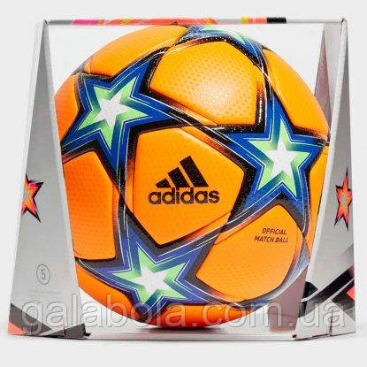 М'яч футбольний Adidas Finale 21 Pyrostorm Winter OMB HA0480 (розмір 5)