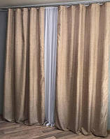 Шторы из ткани миланж( рогожка,лен). Комплект штор з подхватами
