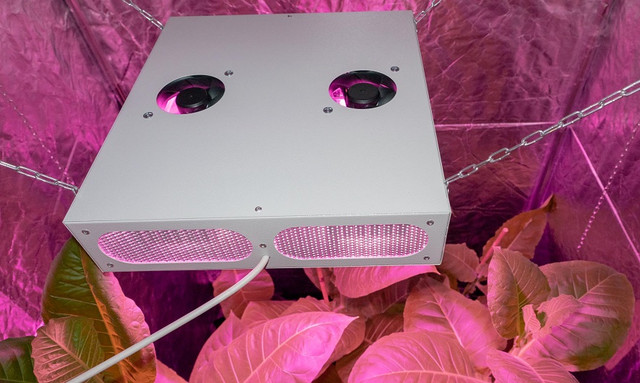 Фитолампа для гроубокса 200W