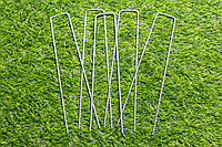 Скоба (шпилька) оцинкованная для крепления искусственной травы StandartPlus30 (10шт)