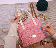 Канва з фурнітурою і нитками набір для створення сумки своїми руками рожева