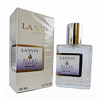 Lanvin Eclat D'Arpege Perfume Newly женский, 58 мл