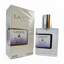 Lanvin Eclat D'Arrege Perfume Newly жіночий, 58 мл