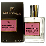 MONTALE Roses Musk Perfume Newly женский, 58 мл, фото 3