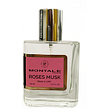 MONTALE Roses Musk Perfume Newly женский, 58 мл, фото 4