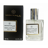 MONTALE Vanilla Extasy Perfume Newly женский, 58 мл, фото 2