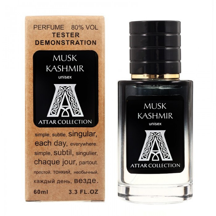 Attar Collection Musk Kashmir TESTER , унисекс, 60 мл