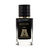 Attar Collection Hayati TESTER унисекс, 60 мл, фото 2