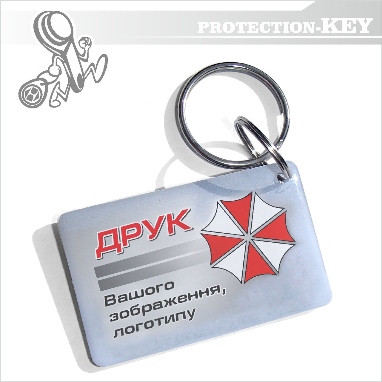 Epoxy-заготівка Т5577 з Вашим логотипом 26*42 мм