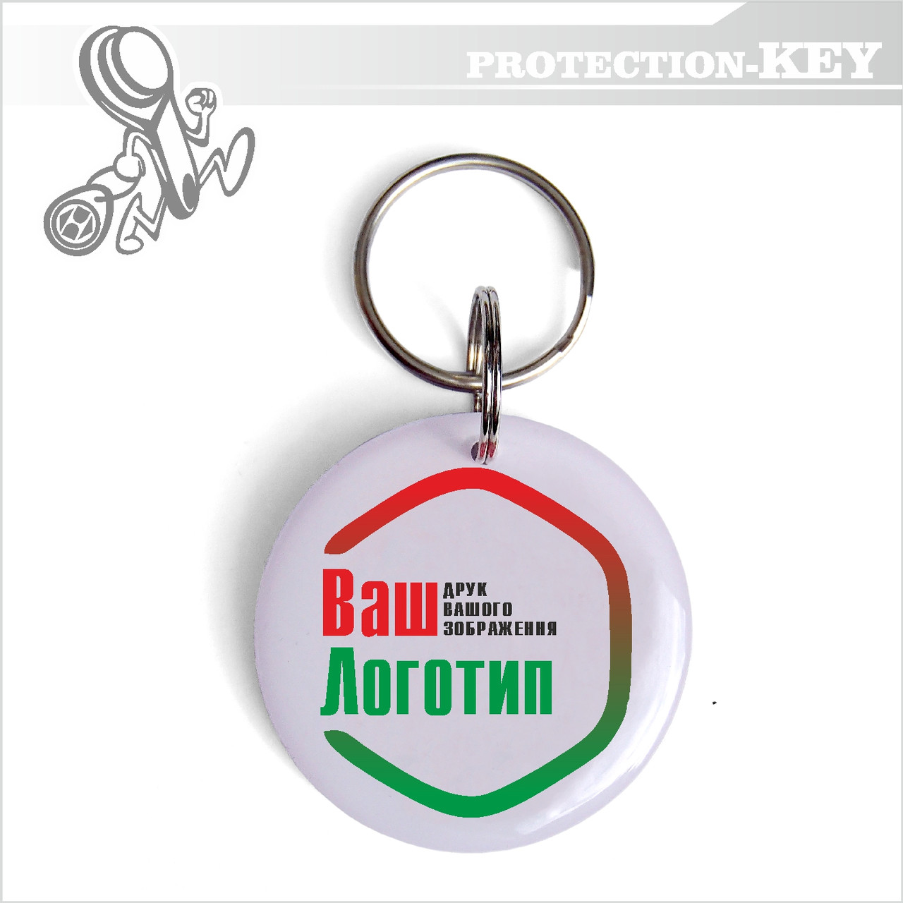 Epoxy-заготівка Т5577 з Вашим логотипом Ø35