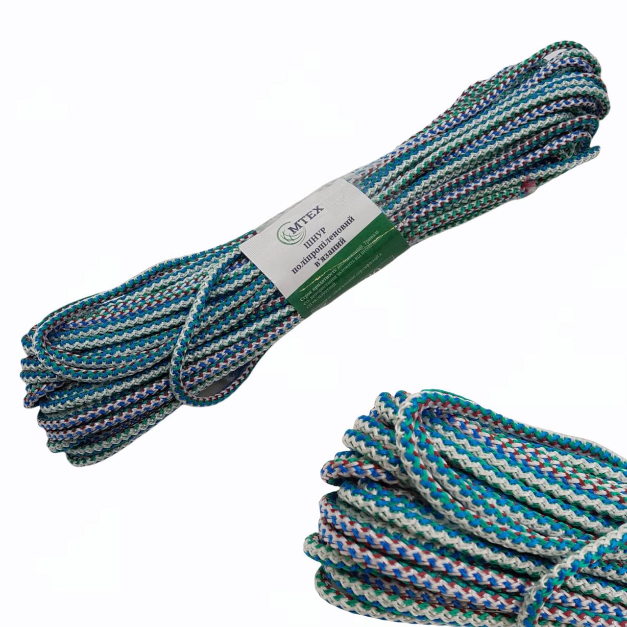 Шнур поліпропіленовий 4мм-20м (кольоровий) MTEX