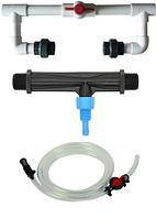 Комплект для внесення добрив Ender 1/2" (крапельний полив)