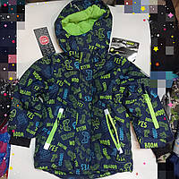 Дитяча термокуртка хлопчику Cool club 98 pro range