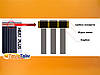 Heat Plus Stripe HP-SPN-308-180 інфрачервона плівка для теплої підлоги (ширина 80 см), фото 6