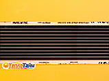Heat Plus Stripe HP-SPN-308-180 інфрачервона плівка для теплої підлоги (ширина 80 см), фото 4