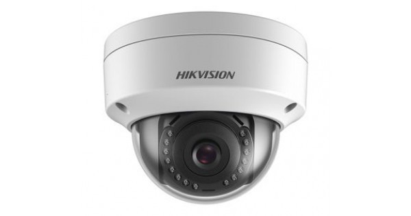 Відеокамера зовнішня IP Hikvision 2MP DS-2CD1121-I (2.8 мм)