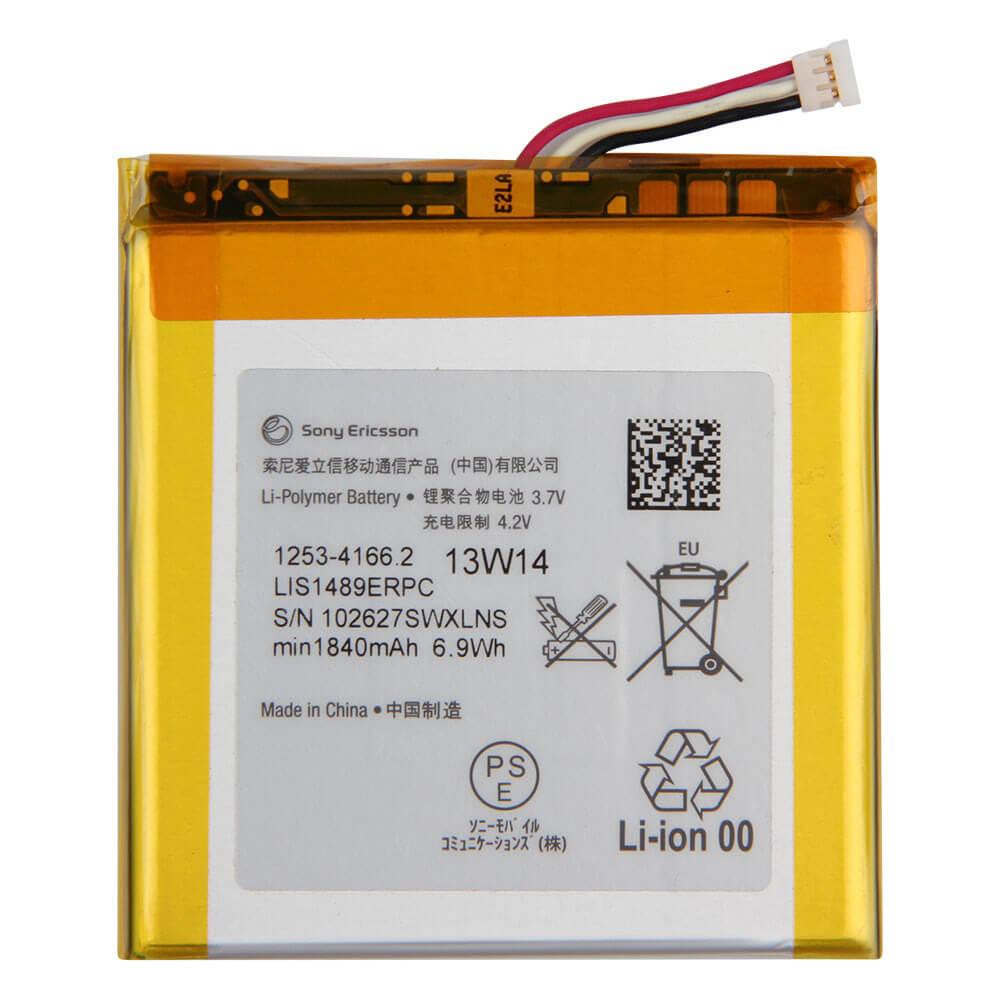 Акумулятор Sony LIS1489ERPC / Sony LT26 / Sony LT26w / Sony Xperia Acro HD SO-03D