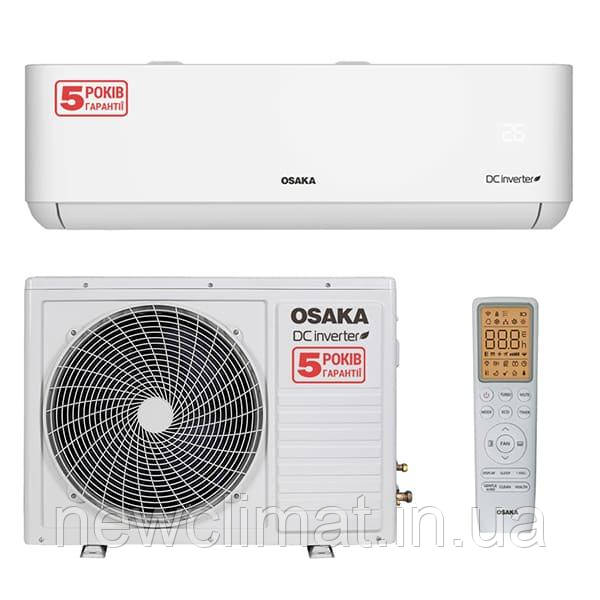 STA-12HW до -30С wifi A++ r32 оригінал 40 м2