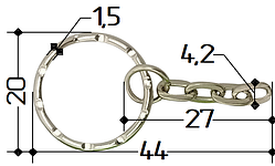 Кільце завідне рифлене Ø20 з ланцюжком 27 мм